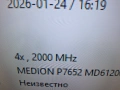 Medion Erazer P7652/Intel i7-8550U, снимка 5