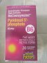 Natural Factors vitamin B6 Pyridoxal 5 phosphate, снимка 1