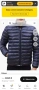 Мъжко яке Tommy Hilfiger , снимка 6