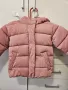 Розово яке Reserved 116 / преходно - зимно яке, снимка 2