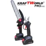 KraftWorld Акумулаторен Комплект – Мини Резачка 15см и 20см и Лозарска Ножица с 2бр Батерии в Един К, снимка 3
