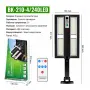 Соларен LED прожектор 50W с 240 LED и сензор, снимка 2