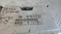 Компютър VW Beetle 1.9 TDI 2000 038906012Q 0281010133 Volkswagen Beetle(9C)(1997-2005), снимка 2