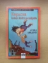 Лот книжки - Роня; Карлсон; Мечо Пух; Сказка о рыбаке и рыбке, снимка 2