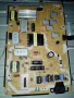 Power board TNPA6011(1) P, снимка 1