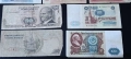 Лот стари чуждестранни банкноти - Гърция, СССР и Турция (11 бр.), снимка 1