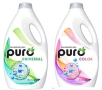 ГЕЛ ЗА ПРАНЕ PURO (UNIVERSAL / COLOR) НА ЕДРО | ДИРЕКТЕН ПРОИЗВОДИТЕЛ | PRIVATE LABEL, снимка 4