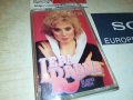 LEPA BRENA-КАСЕТА 2706231611, снимка 2