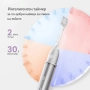 Електрическа четка за зъби Oclean X Ease Pro, 1бр. накрайник, 5 режима, снимка 4