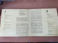 Грамофонни плочи 12'' 2 LP, снимка 2