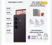Samsung - Galaxy Z Fold 8 Ultra 5G, 12GB/512GB, Graphite, снимка 8