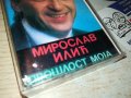 MIROSLAV ILIC-КАСЕТА 2908231212, снимка 3