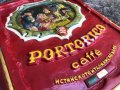 стара българска рекламна табела "PORTORICO kaffe" - СОЦ, снимка 3