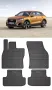 Гумени стелки Frogum съвместими с Audi Q2 2016-2020, снимка 5
