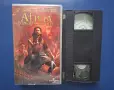 Лот Видеокасети VHS Исторически Филми 13-ият Войн Атила Вожда на Хуните  Гладиатор, снимка 6