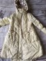 Зимно яке, снимка 6