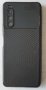 Sony Xperia 10 IV силиконов протектор, снимка 1 - Калъфи, кейсове - 39776892