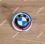 Емблема за БМВ / BMW 82мм Юбилейна, снимка 3