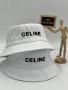 Унисекс шапки Celine, снимка 1 - Шапки - 40892088