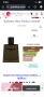 Burberry Hero intense 2025, снимка 6
