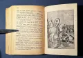 Стара Книга Огнени Гори Роман из Далечния Запад / Емилио Салгари, снимка 1