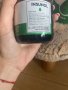 Билкова паста за Диабетици Insonol, снимка 3