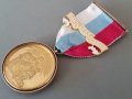Сребърен позлата емайл Медал Орден Масонски Англия Лондон 2, снимка 4