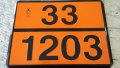 Табела ADR релефна за Бензин 33/1203, снимка 1 - Аксесоари и консумативи - 42044476