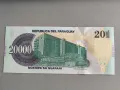 Банкнота - Парагвай - 20 000 гуарани UNC | 2017г., снимка 2