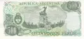 ⭐ Аржентина 1977-1982 500 песос UNC нова ⭐, снимка 3