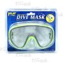 Маска за плуване подходяща за деца 8-15 год. В отваряема PVC опаковка. , снимка 3