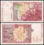 ❤️ ⭐ Испания 1992 2000 песети ⭐ ❤️, снимка 1