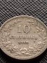 МОНЕТА 10 стотинки 1912г. ЦАРСТВО БЪЛГАРИЯ СТАРА РЯДКА НАД СТОГОДИШНА ЗА КОЛЕКЦИЯ 36232, снимка 1