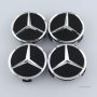 Капачки за джанти мерцедес mercedes, снимка 9