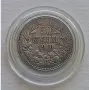 50 стотинки 1910 година, Фердинанд I, снимка 1