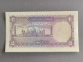 Банкнота - Пакистан - 2 рупии UNC | 1985г. - 1999г., снимка 2