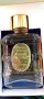 Бон шанс,оригинал,стар одеколон, снимка 4