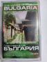 Гласовете на България-1 част, снимка 1 - Аудио касети - 36206637
