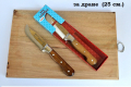 Комплект стоманени касапски ножове 4 части, снимка 4