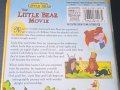 The Little Bear Movie - VHS оригинална видеокасета детска анимация, снимка 3