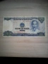ВИЕТНАМ 20000 ДОНГИ 1991 UNC, снимка 1