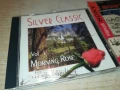 SILVER CLASSIC CD 1208251052, снимка 1