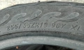 Единична гума 255 35 19 Федерал 1 брой единичка . Не е нова. Като нова. , снимка 8