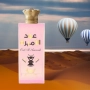 Арабски парфюм Oud Al Ameerah by Manasik, снимка 7