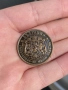 Хубави 10 Стотинки 1881  , снимка 3