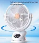Настолен вентилатор с дистанционно управление , снимка 5