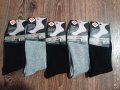 Памучни чорапи за разширени вени различни размери 