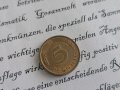 Монета - Германия - 5 пфенига | 1976г.; серия G, снимка 1 - Нумизматика и бонистика - 34739117