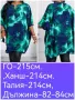 НОВИ! Продавам елегантни  макси туники , снимка 3