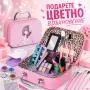 Детски козметичен комплект в розов куфар с огледало, снимка 5